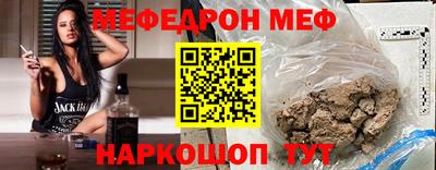кристаллы Изобильный