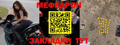 кокаин премиум Ирбит