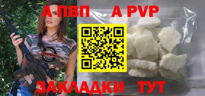 mix Ипатово