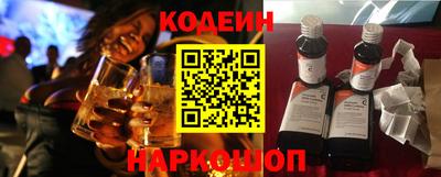 mix Ипатово