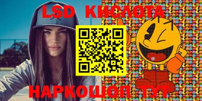 mix Ипатово