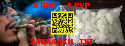 mix Ипатово