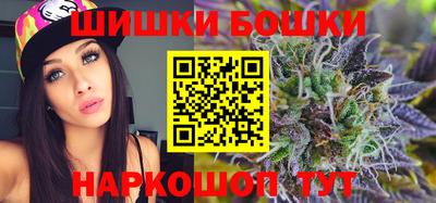 mix Ипатово