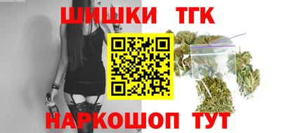 кристаллы Изобильный