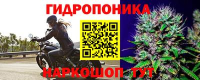 кокаин премиум Ирбит