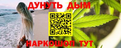 кристаллы Изобильный
