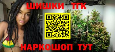 mix Ипатово