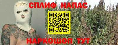 mix Ипатово