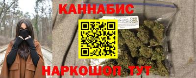 кристаллы Изобильный