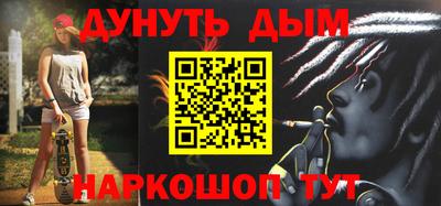кокаин премиум Ирбит