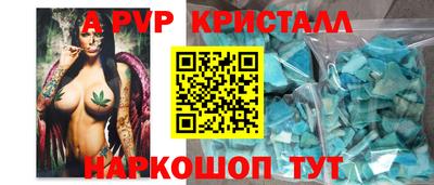 кокаин премиум Ирбит