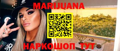 кокаин премиум Ирбит