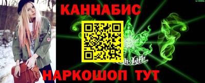 кокаин премиум Ирбит