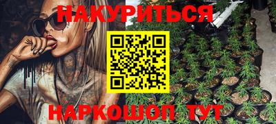 mix Ипатово