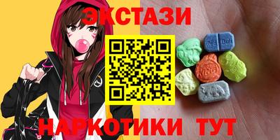 mix Ипатово