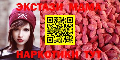 mix Ипатово