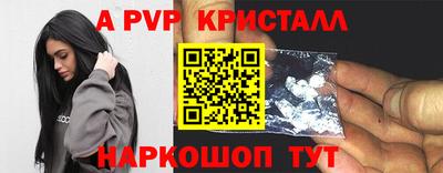 mix Ипатово