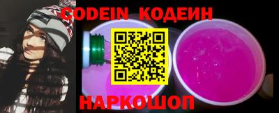 кокаин премиум Ирбит