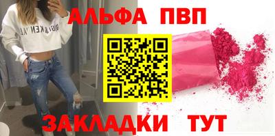mix Ипатово