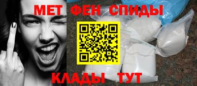 кокаин премиум Ирбит