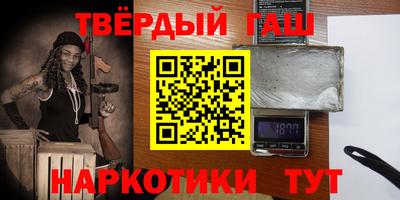 кокаин премиум Ирбит