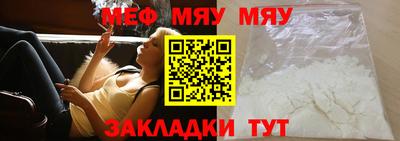 кристаллы Изобильный